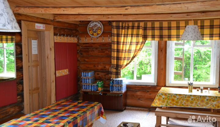 Продажа рыболовной базы