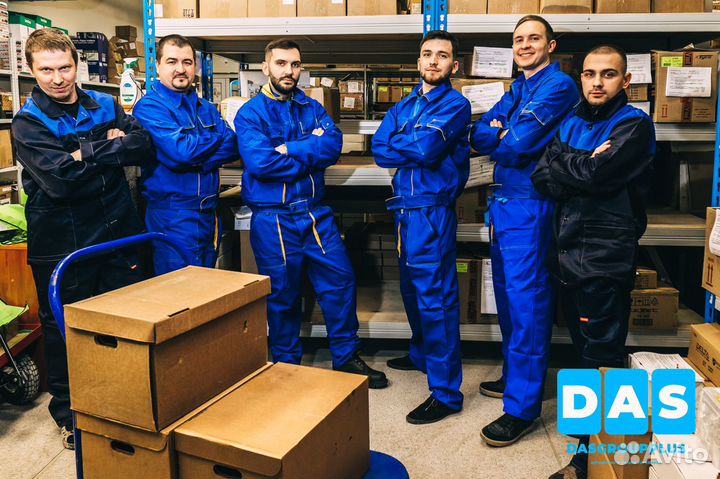 Грузчики/Разнорабочие/Подсобники