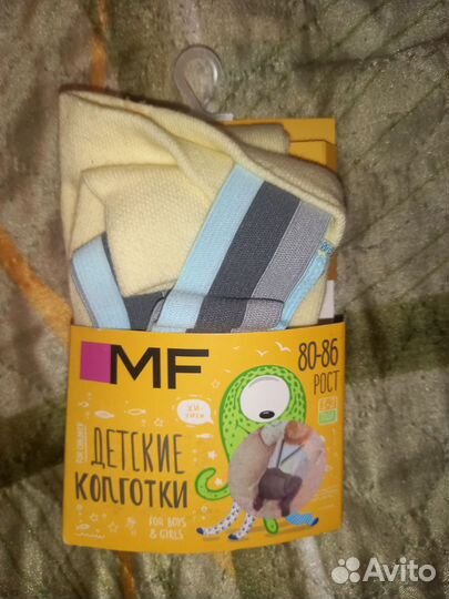 Пелёнки, дет постельное бельё