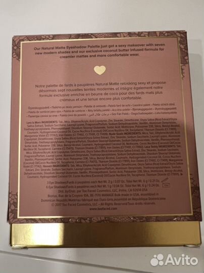 Тени Too faced natural matte