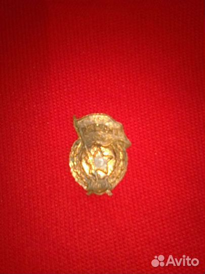 Значок Гвардии СССР