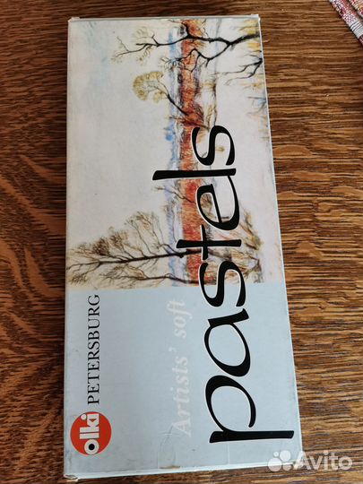 Сухая мягкая пастель 