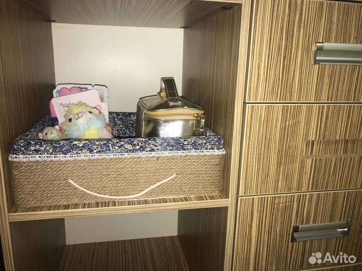 Коробка для хранения