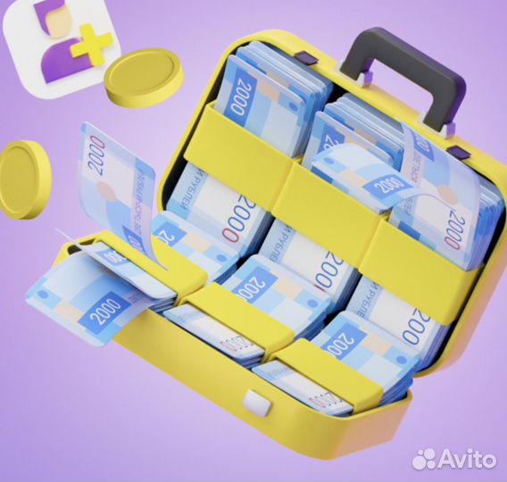 Бонус за оформление кредита Тинькофф