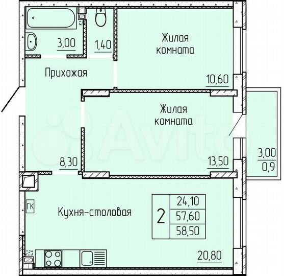 2-к. квартира, 57,1 м², 4/4 эт.