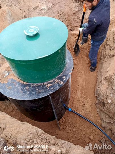 Септик Евролос био