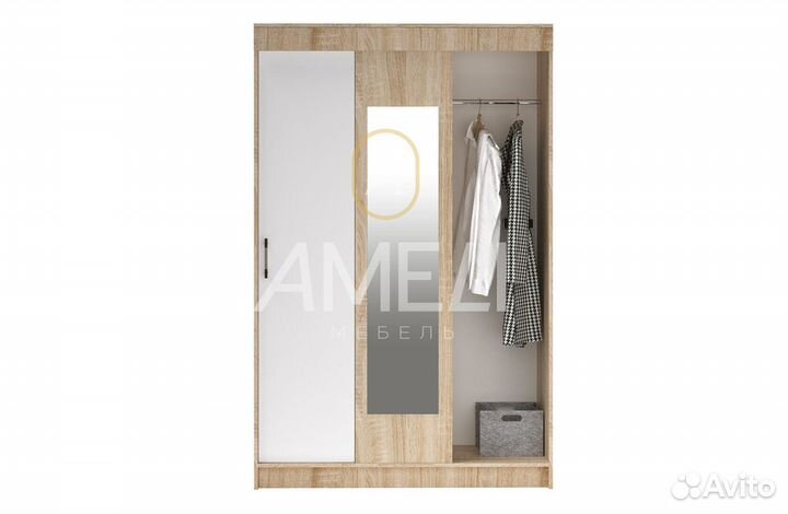 Шкаф для одежды