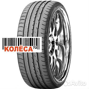 Roadstone N8000 235/50 R18