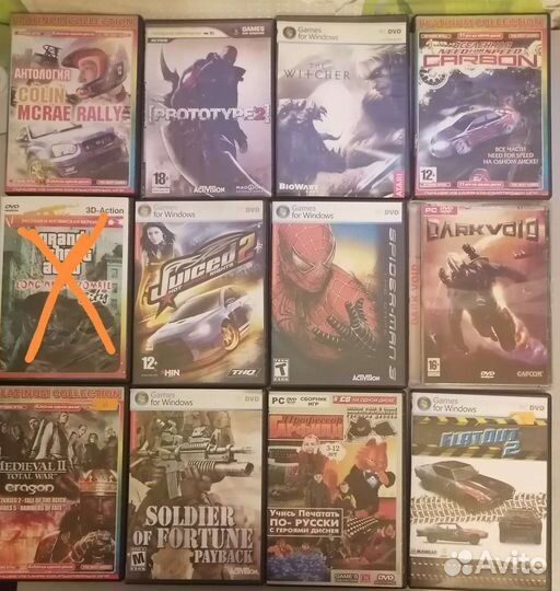 Компьютерные игры диски для пк