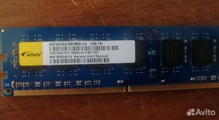 Оперативная память Elixir ddr3 4 gb 1333