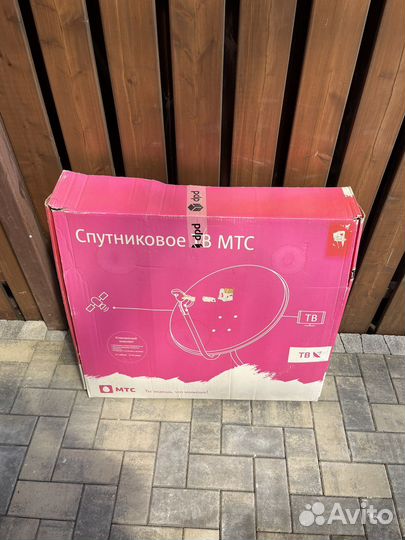 Спутниковая тарелка МТС