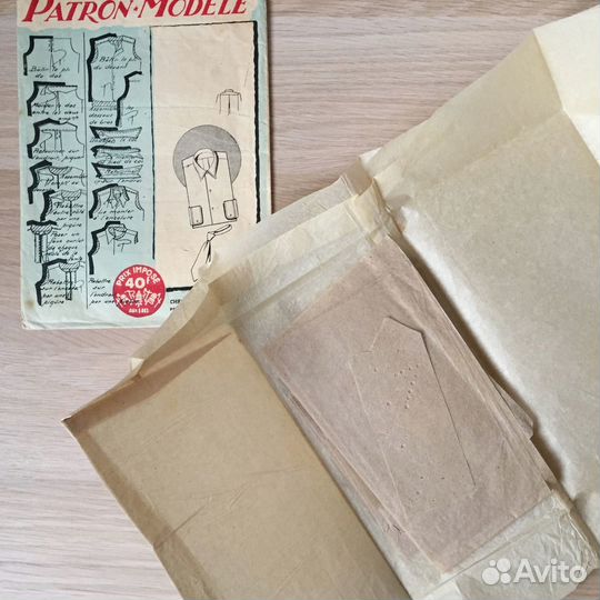 Винтажная выкройка Рубашка для мальчика 5-7лет