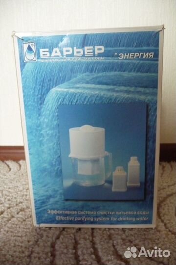 Фильтр для воды 