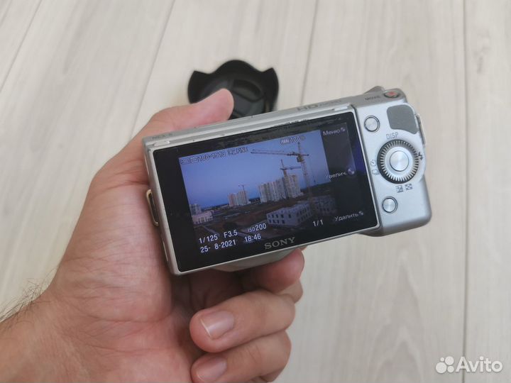 Sony Nex 5 18-55 OSS kit