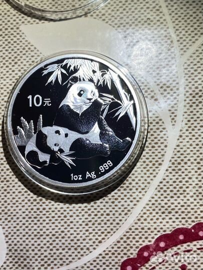 Панда. Серебро 10 юаней 2007 года