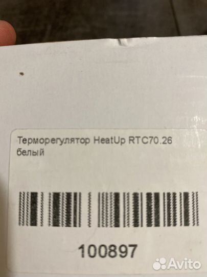 Терморегулятор для теплого пола