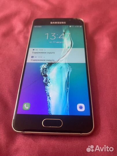 Samsung