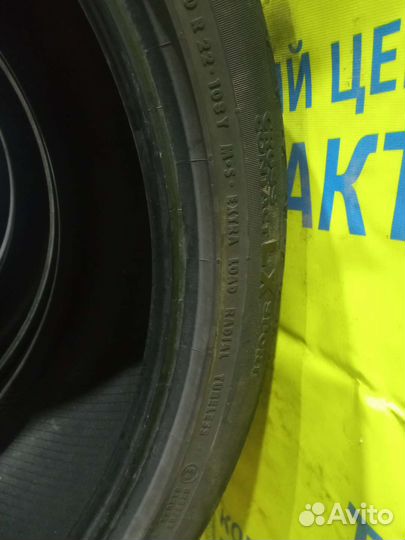 Continental ContiCrossContact LX Sport 275/40 R22 108Y