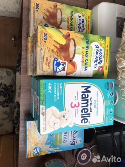 Каши,Напиток молочный