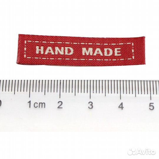 Бирки для рукоделия 