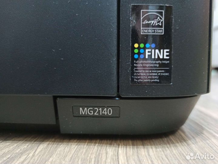 Canon Pixma MG2140