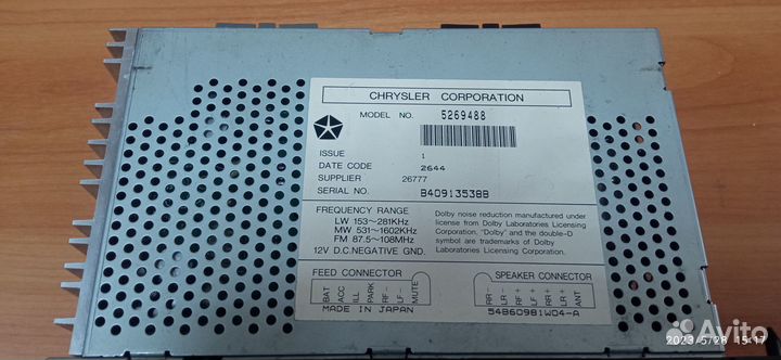 Магнитола на Jeep Grand cherokee ZJ 93-98