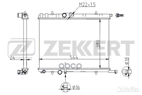 Радиатор охл. дв. Citroen Berlingo I II 96- C