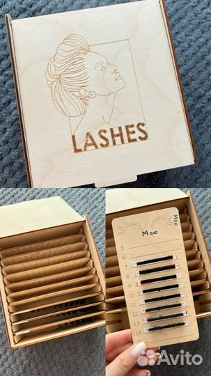 Товары для наращивания ресниц