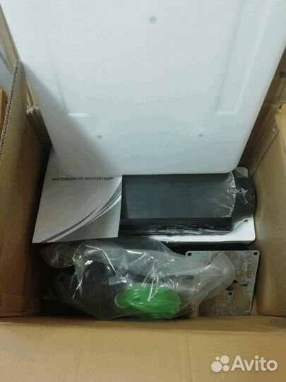 Автономный отопитель