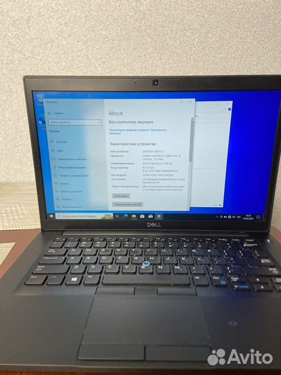 Ноутбук dell latitude7490 7th Gen
