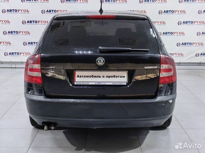 Skoda Octavia 2.0 AMT, 2008, 233 049 км