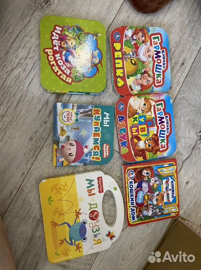 Детские книги