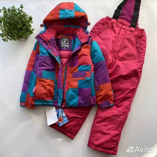 Горнолыжный костюм детский