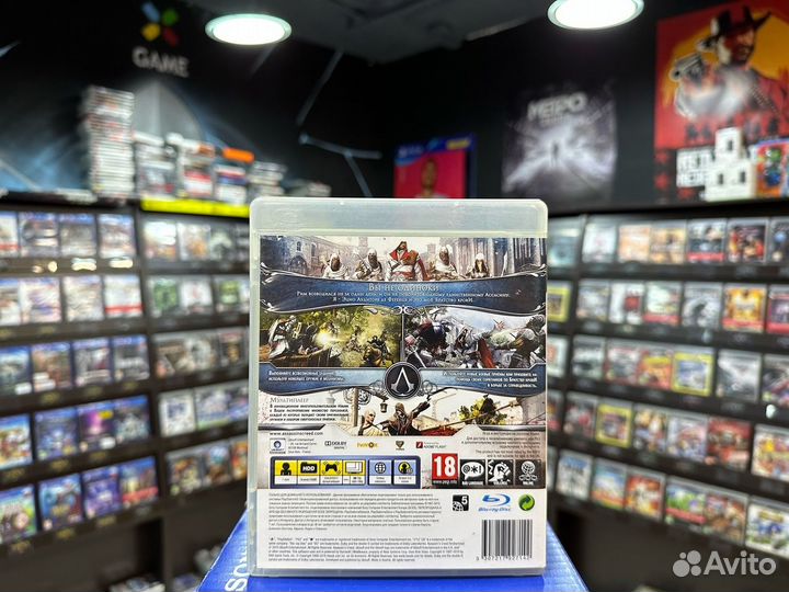 Игры для PS3: Assassin's Creed: Братство Крови