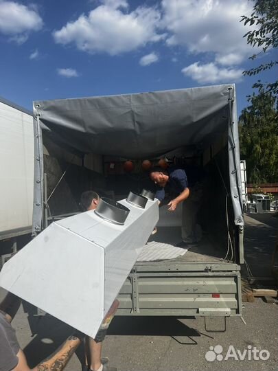 Зонт вытяжной