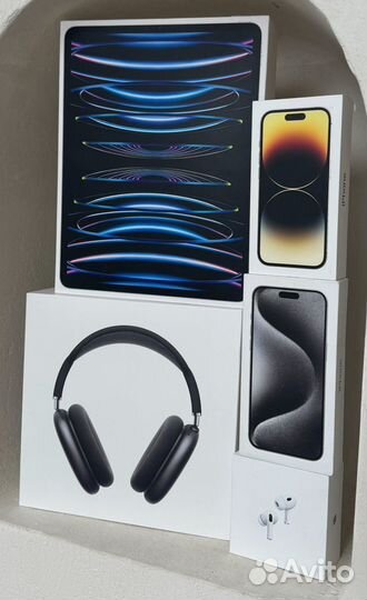 Коробки от техники apple