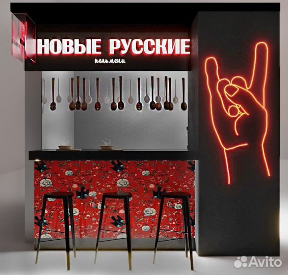 Кассир кафе ресторан