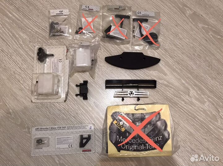 Детали для rc модели Mersedes DTM 2008 Deagostini