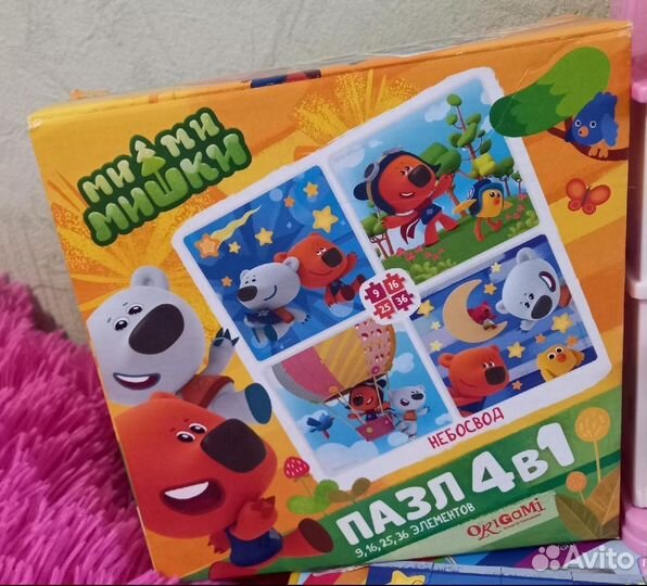 Пазл 4в1, Ми-Ми-мишки