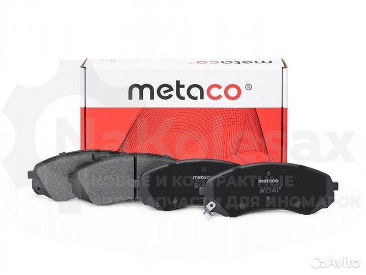 Колодки тормозные передние к-кт Metaco 3000-076