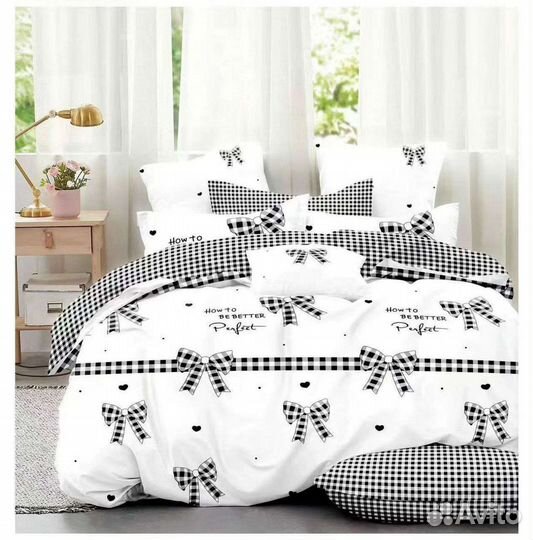 Постельное белье