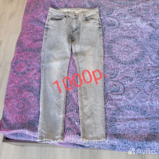 Мужская одежда