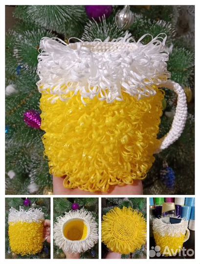 Пивная кружка подарок для мужчин