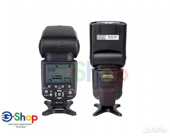 Вспышка накамерная Triopo TR-586EX