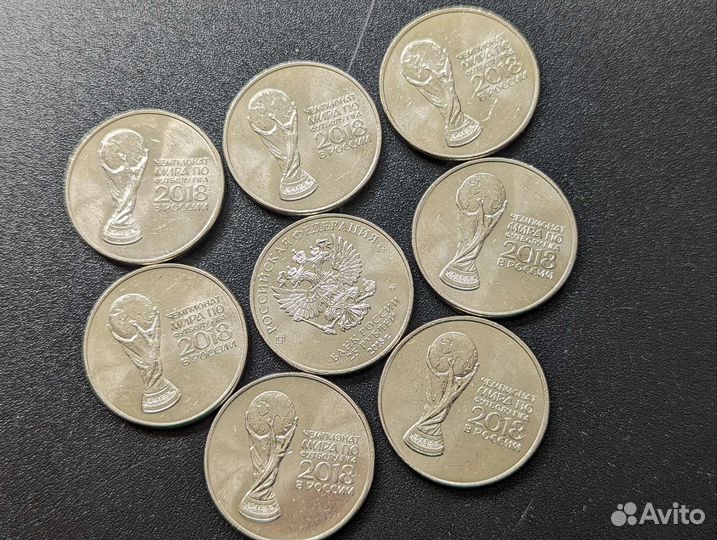 25 Футбол кубок. Обмен и продажа