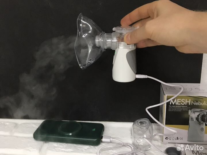 Ингалятор ультразвуковой
