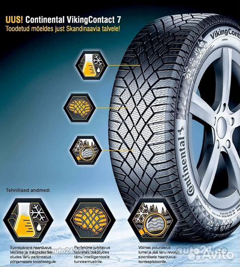 Continental ContiVikingContact 7 235/45 R18