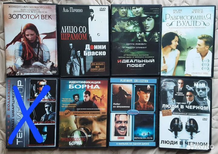 DVD диски фильмы, мультфильмы