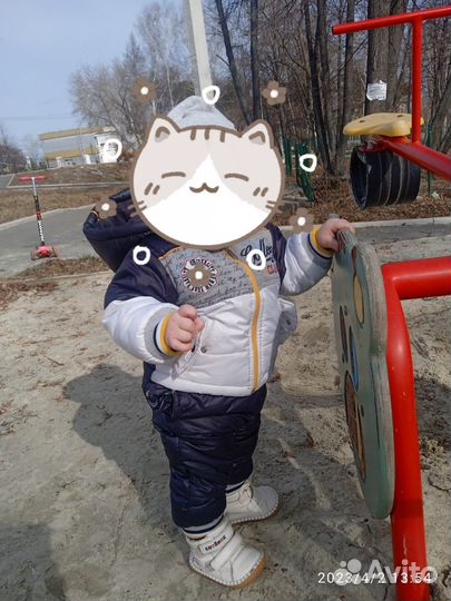 Продам куртку