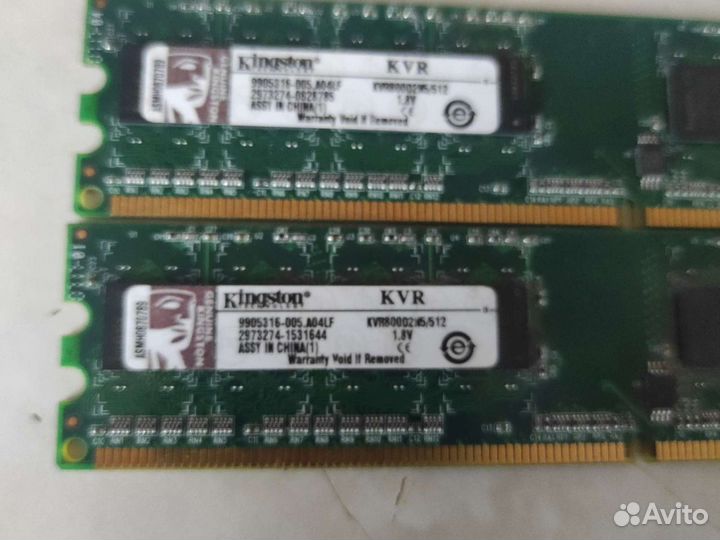 Оперативная память ddr2